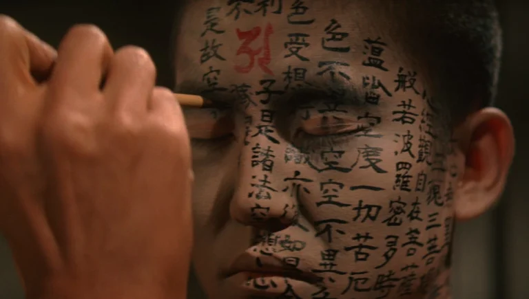 masaki_kobayashi_wikicine_streaming_cinepedia_boutique